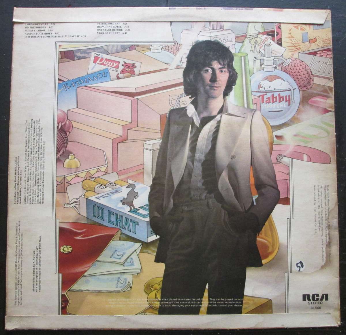 AL STEWART - YEAR OF THE CAT   (LP/VINYL)
