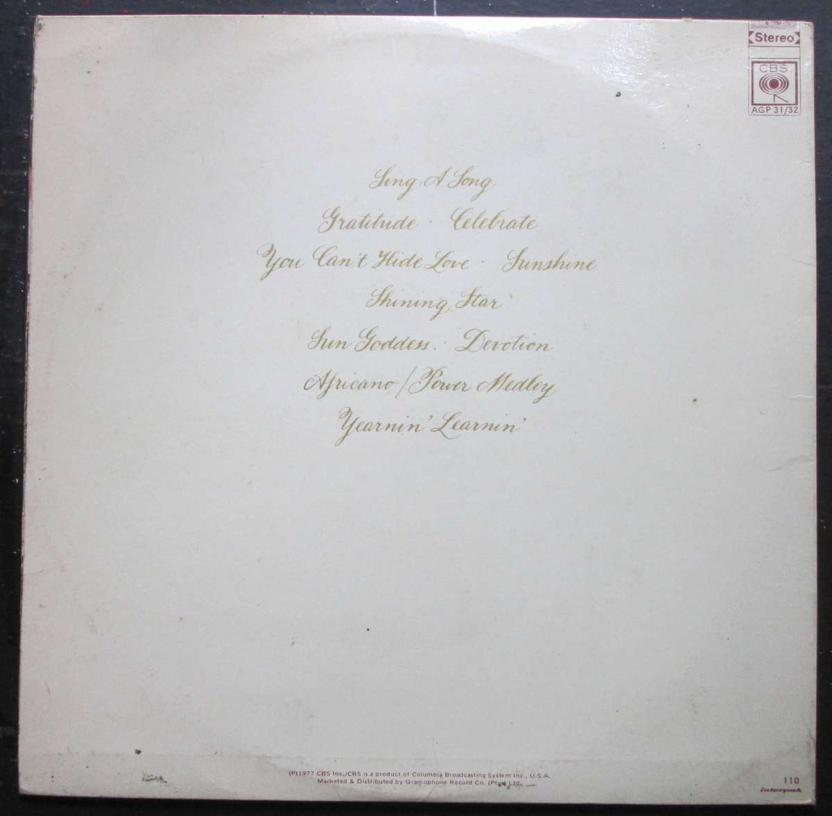 EARTH, WIND & FIRE - GRATITUDE (2xLP/VINYL)