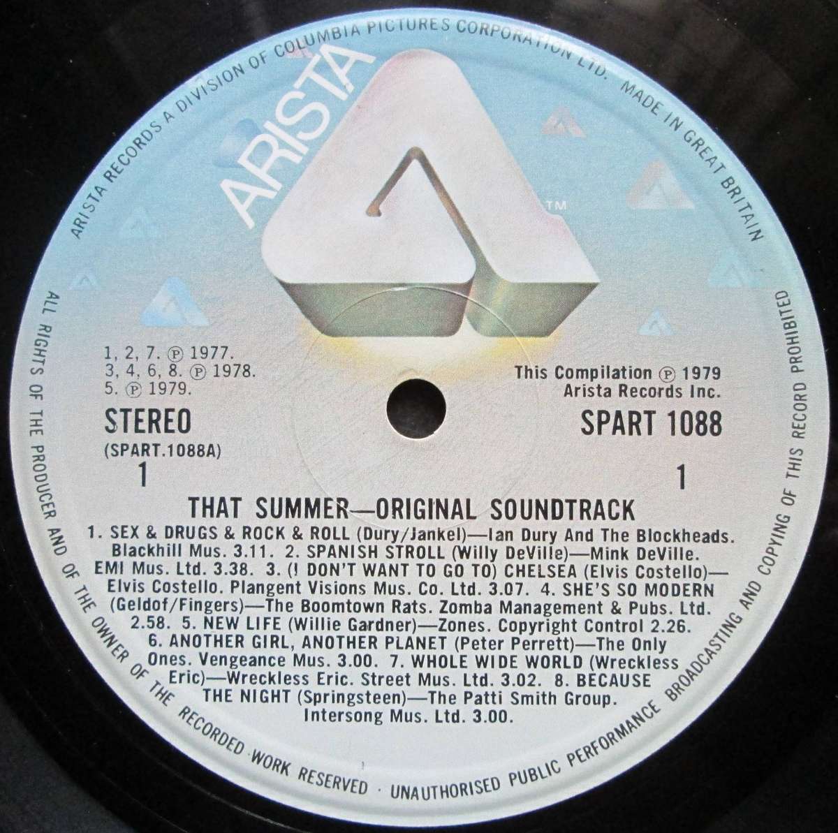 VARIOUS ARTISTS - THAT SUMMER!  (LP/VINYL)
