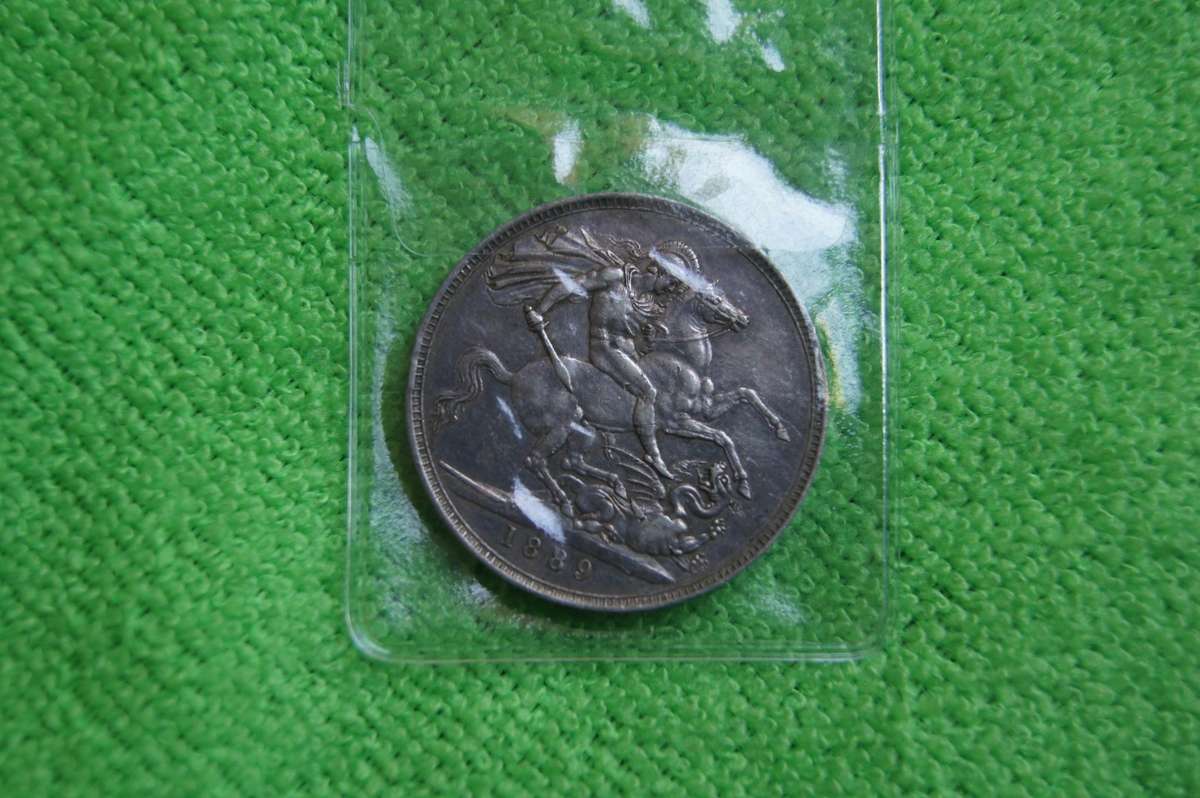 1889 Great Britain Crown - Silver