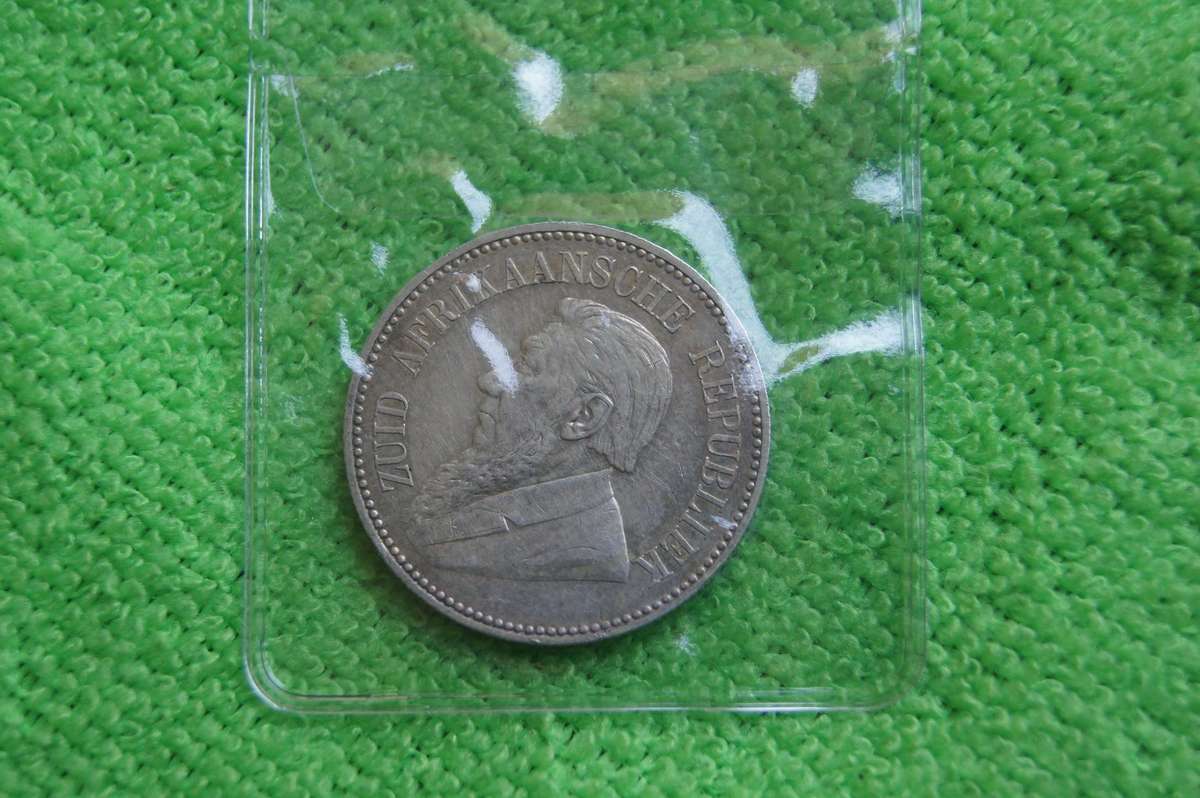 1896 ZAR 2.5 Shillings - Circulated