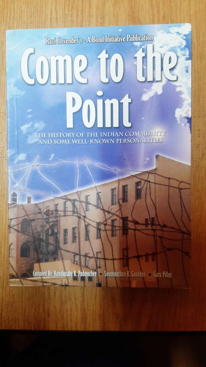 Come to the Point edited by Guru Pillay