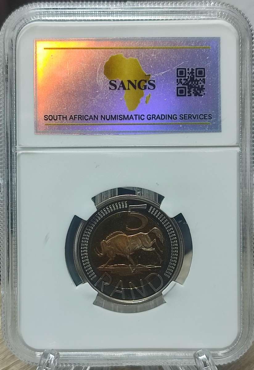2004 R5 PROOF COIN - SANGS GRADED PF67 (LOW MINTAGE OF ONLY 1,935 MINTED)