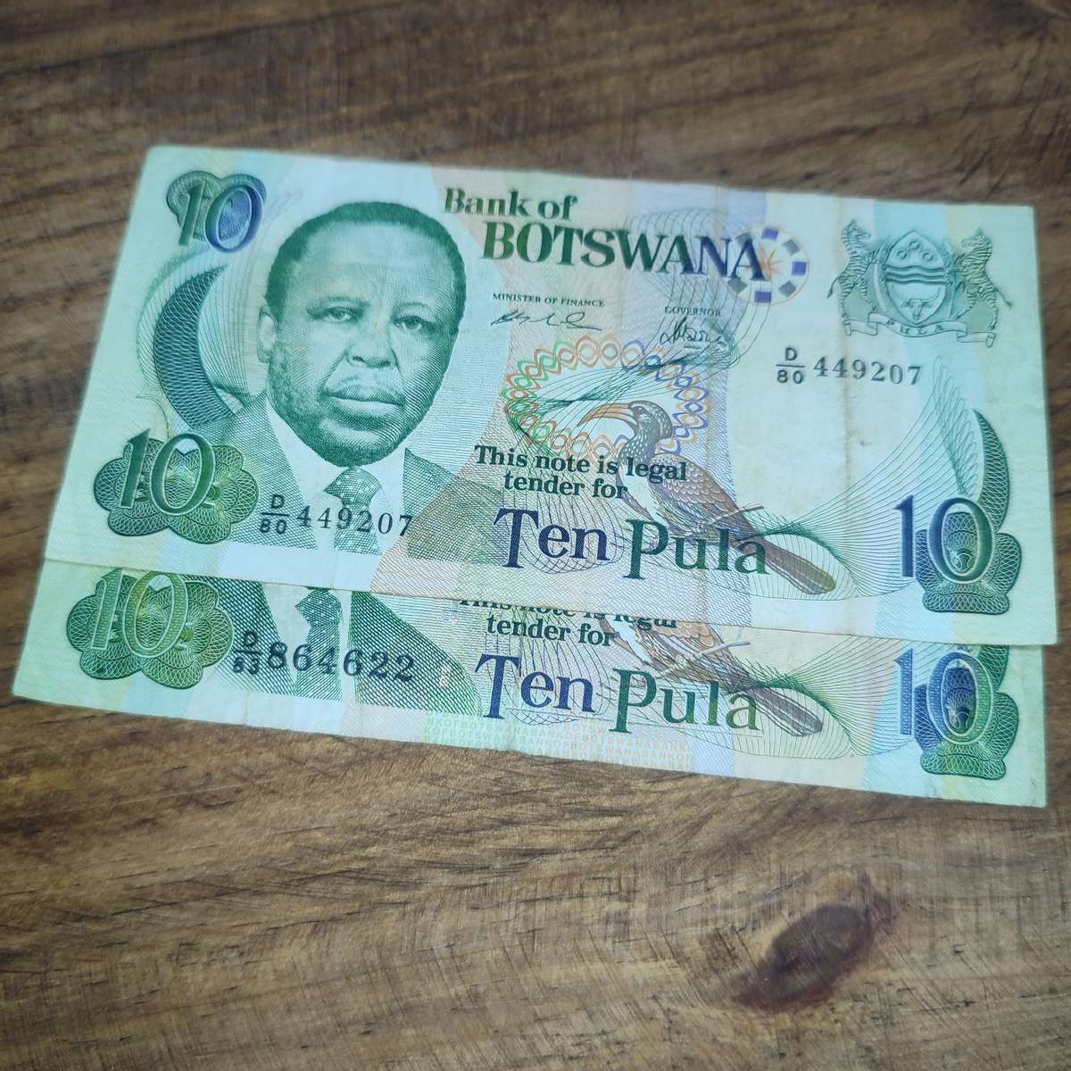 10 PULA (BANK OF BOTSWANA) NOTES - CIRCULATED