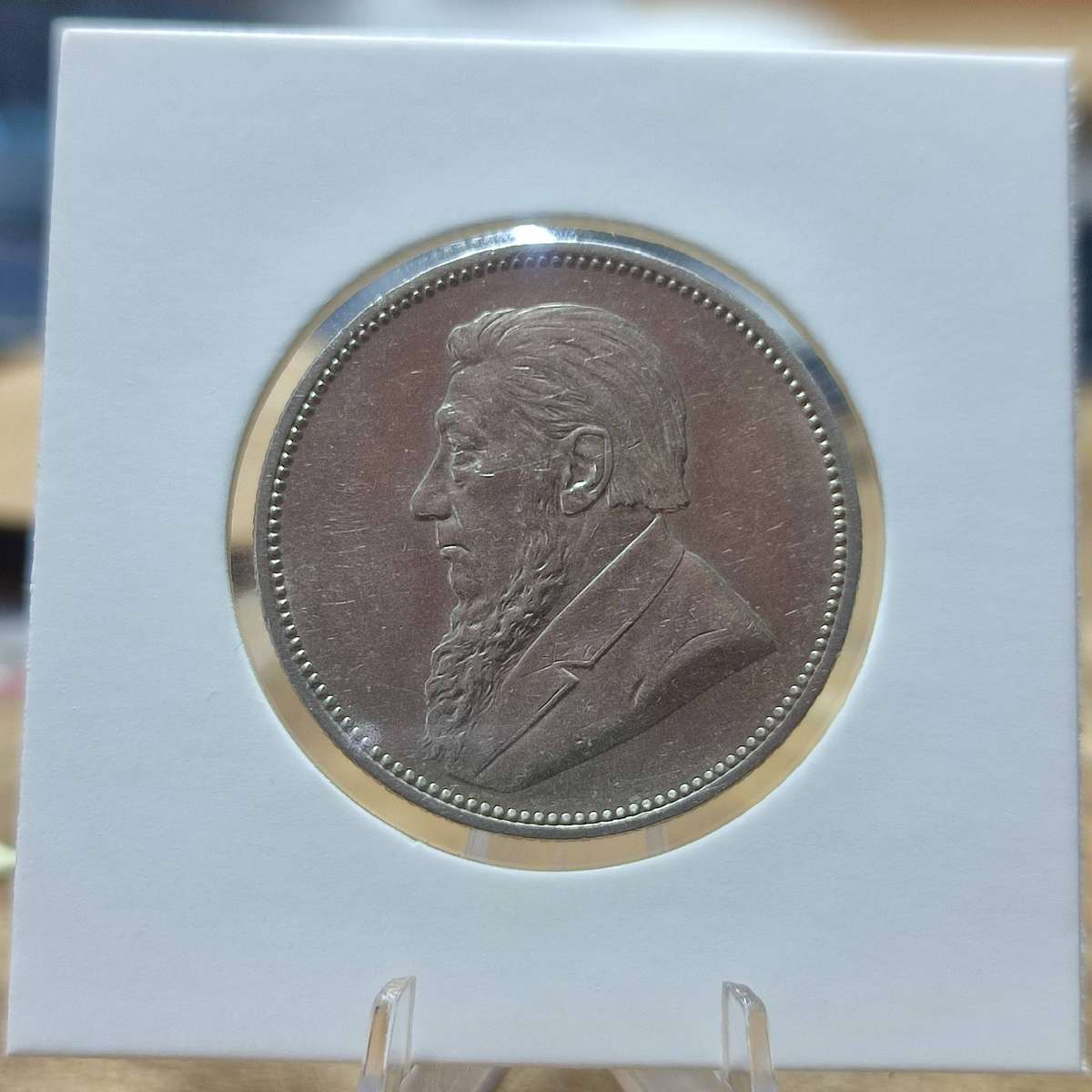 1897 ZAR TWO SHILLINGS (2 SHILLINGS) - RARE AND STUNNING CONDITION!