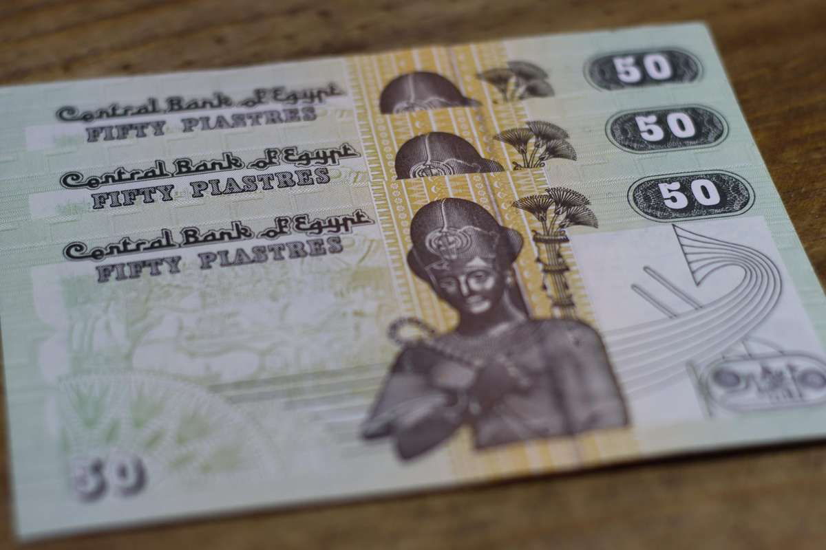 50 Piastres - Egypt (UNC) Crisp Notes - Bid to take all 3