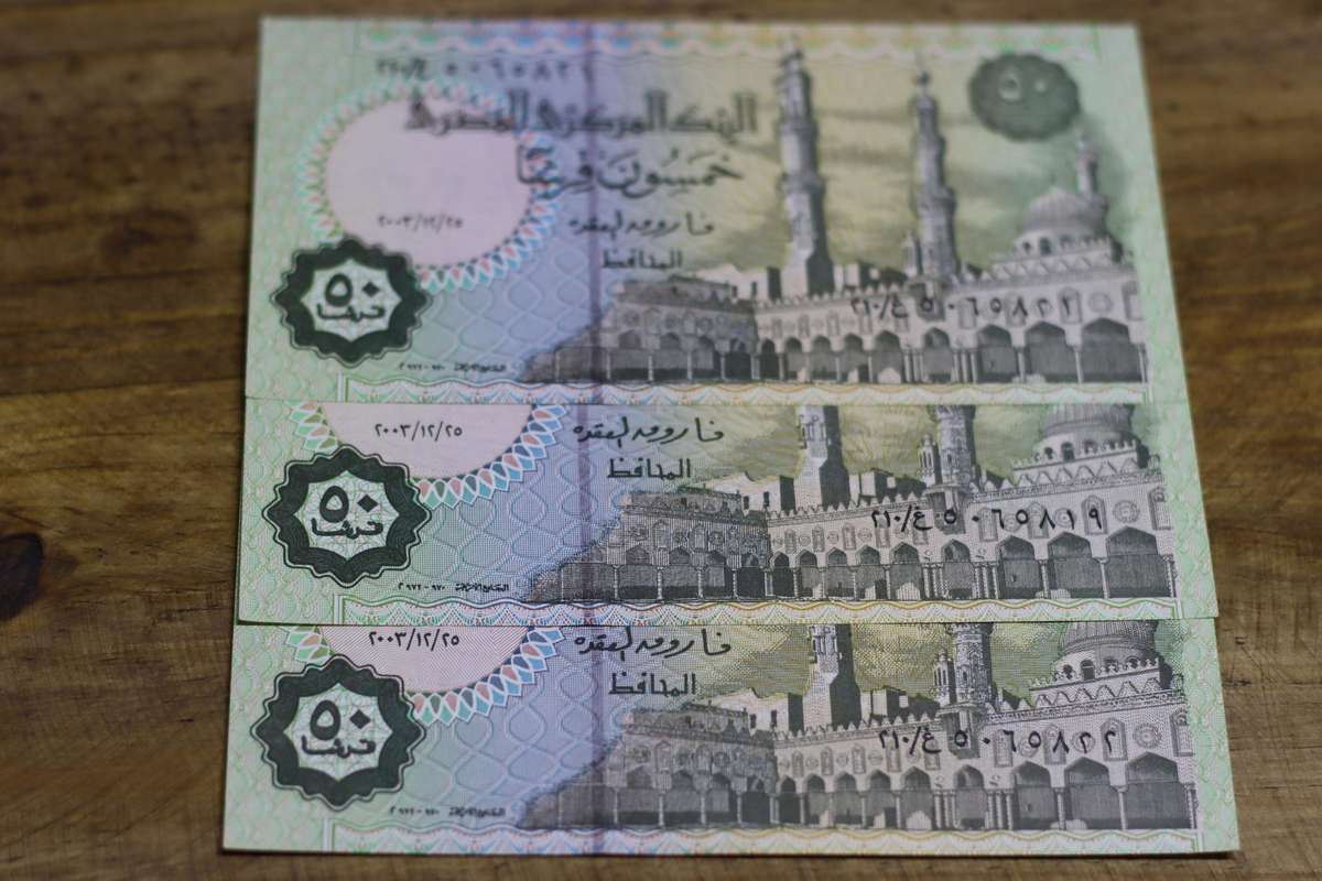 50 Piastres - Egypt (UNC) Crisp Notes - Bid to take all 3