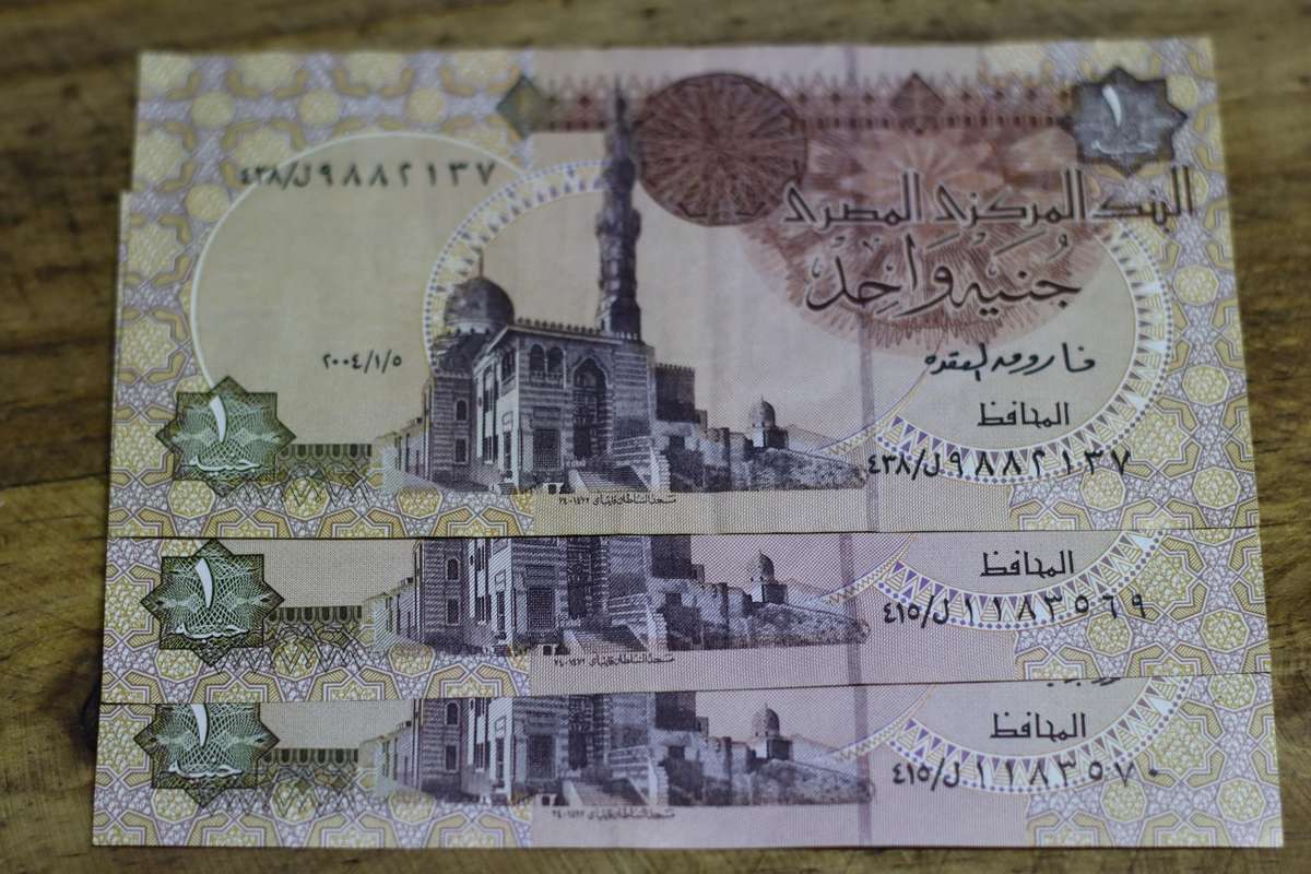 One Pound - Egypt (UNC) Crisp Notes - Bid to take all 3