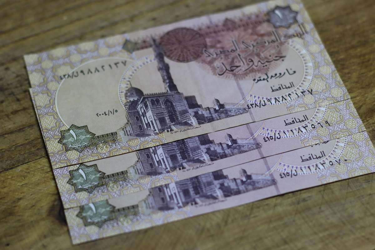 One Pound - Egypt (UNC) Crisp Notes - Bid to take all 3