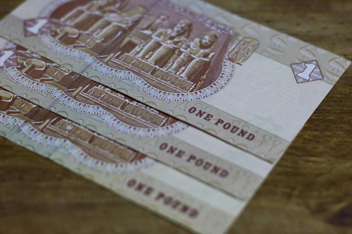 One Pound - Egypt (UNC) Crisp Notes - Bid to take all 3