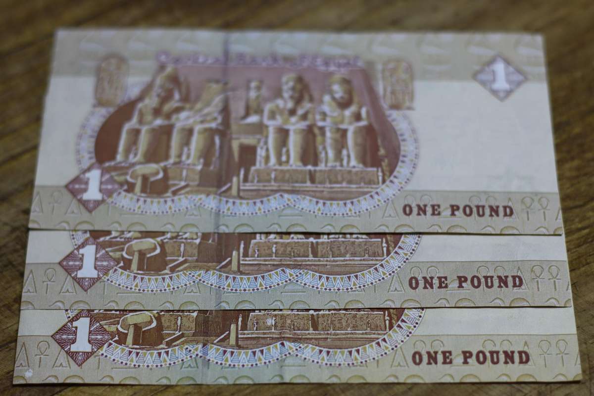 One Pound - Egypt (UNC) Crisp Notes - Bid to take all 3
