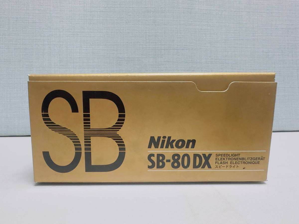 Nikon Speedlight SB-80DX Flash Unit