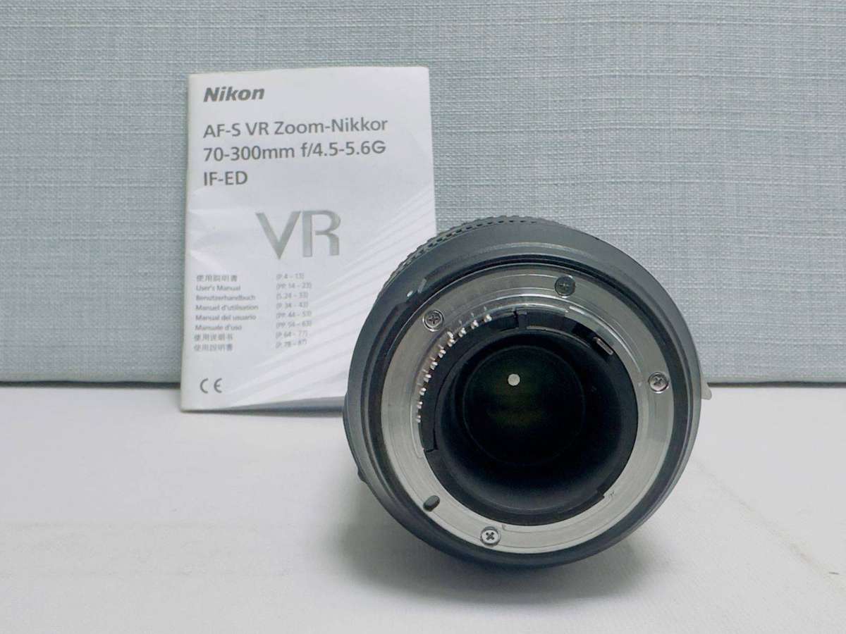Nikon AF-S VR Zoom-Nikkor 70300mm f/4.55.6G IF-ED Lens (Excellent Condition)