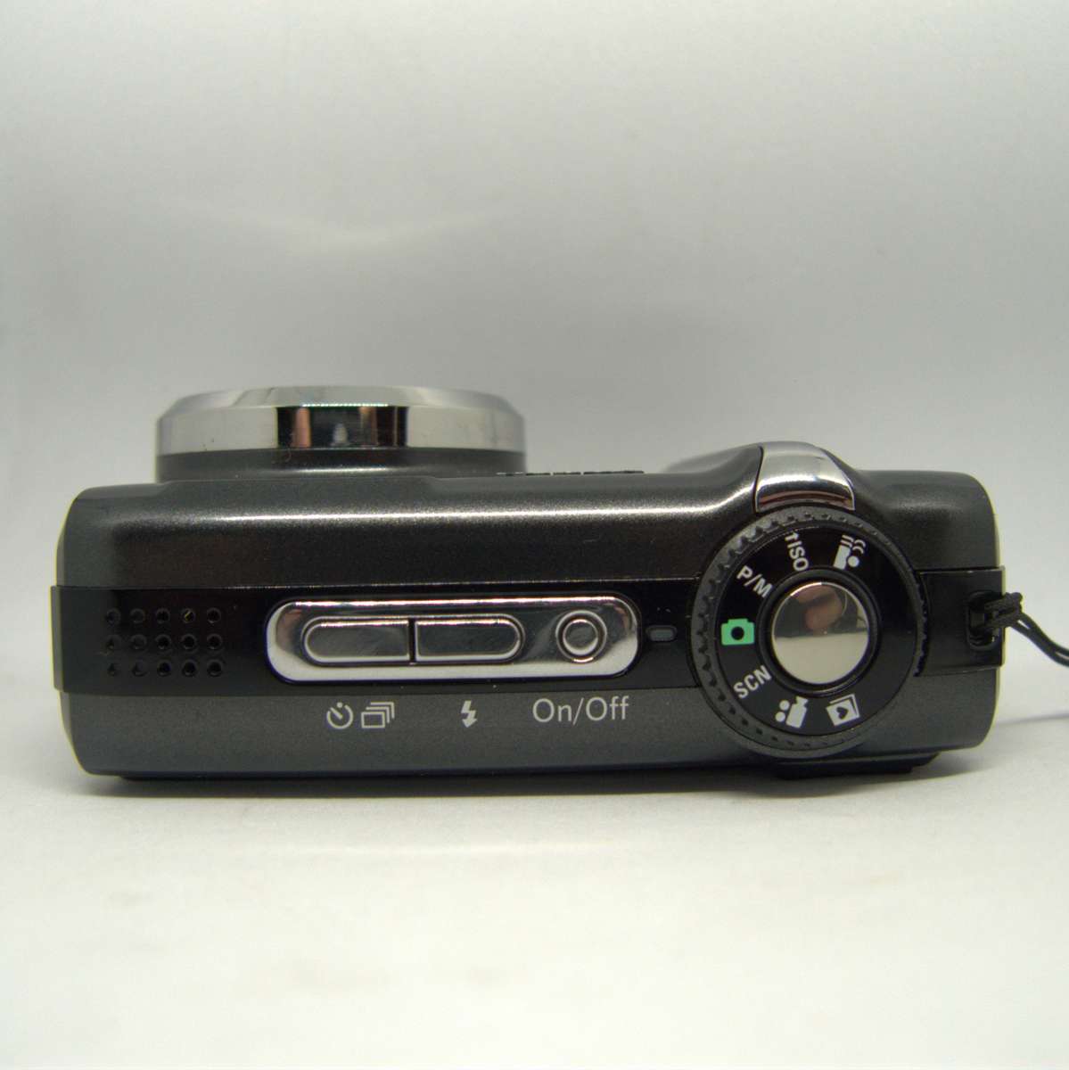 Kodak EasyShare Z885 - 5x Optical Zoom - 8 Megapixels