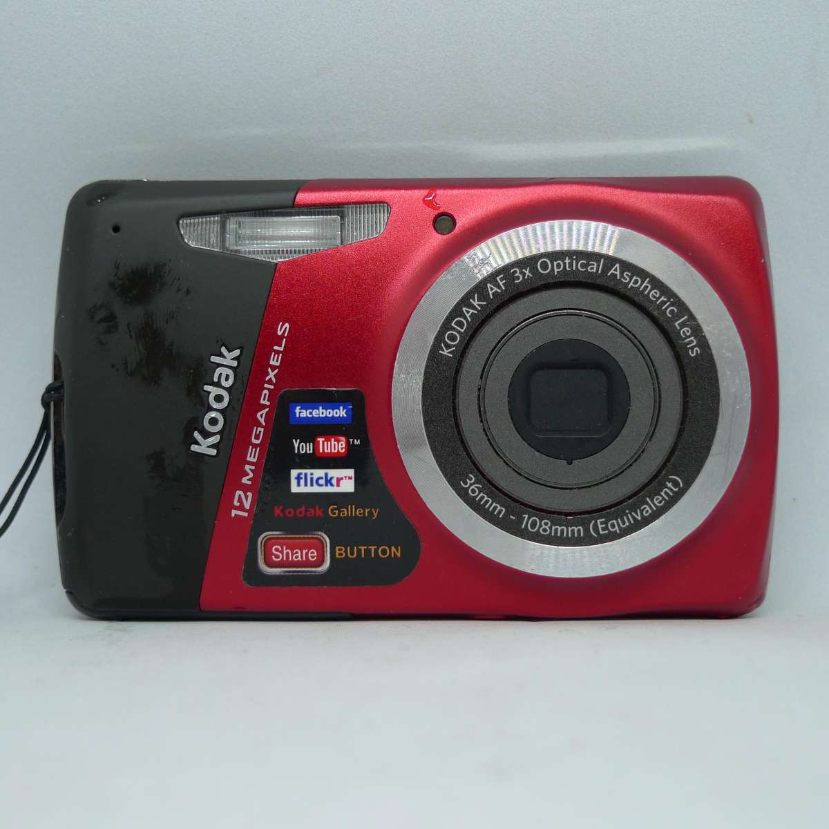 Kodak Easyshare M530 - 12 Megapixels - 3x Optical Zoom - 4GB SD Card