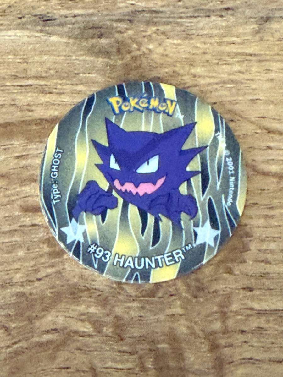 Simba Tazo - Haunter Nr93
