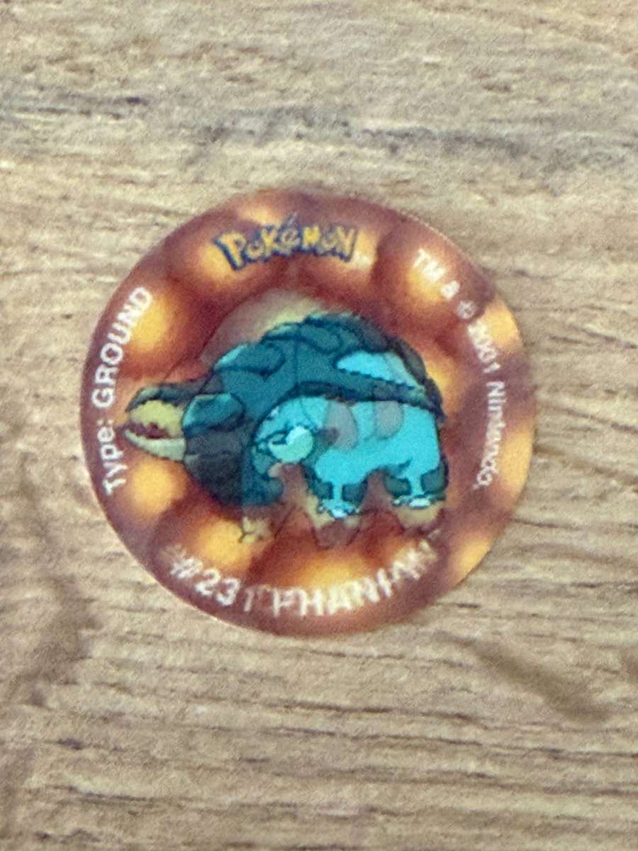 Simba Tazo -Phanpy Nr231