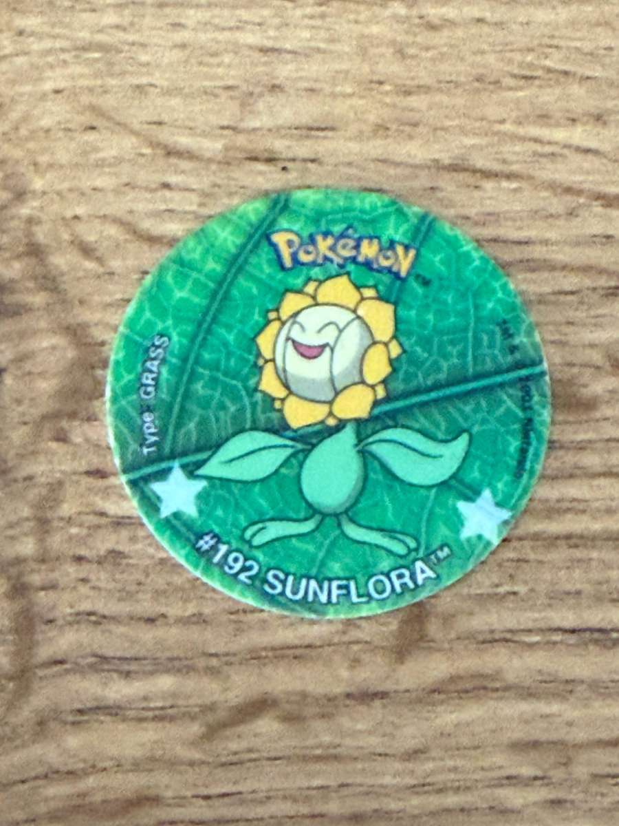 Simba Tazo -Sunflora Nr192