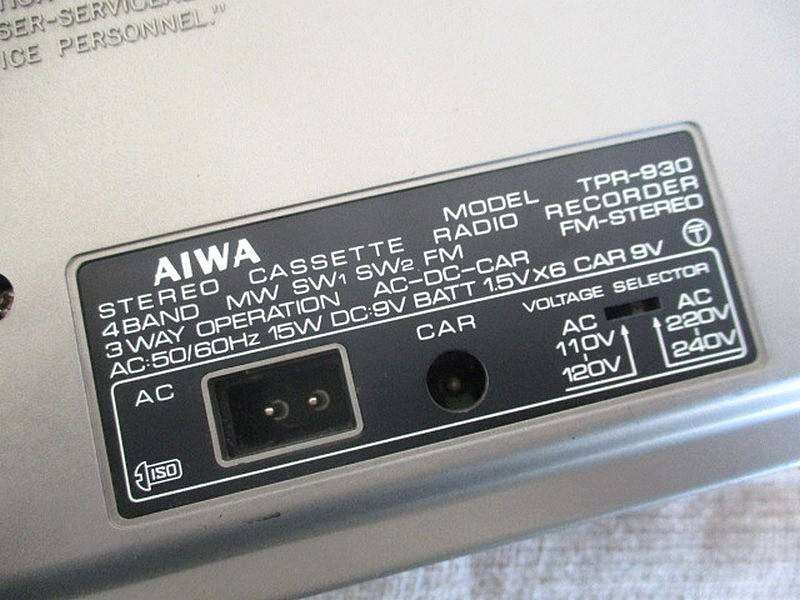 Vintage Aiwa Model TPR-930 Stereo 4 Band Portable Cassette  Radio Recorder Player