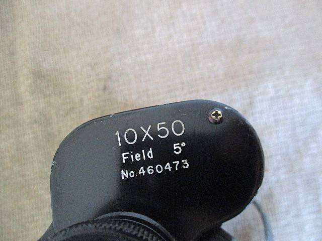 Very Nice Vintage Apollo Superb 10 X 50 Field 5' Binocular With End Cups          Japan