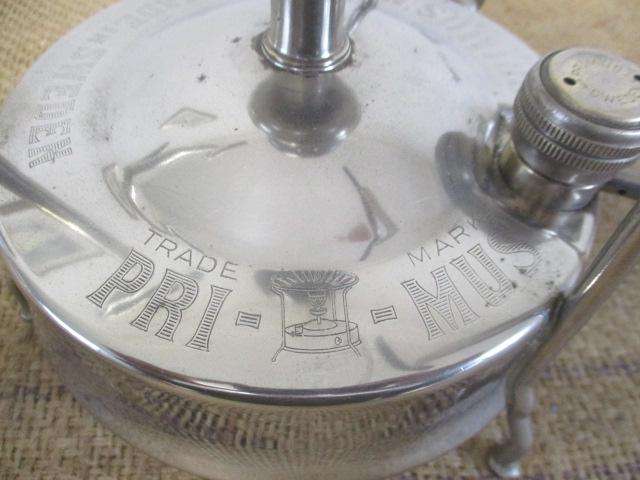 Lovely Rare Vintage Primus No 16 Kerosene Heater Stove      Made In Sweden