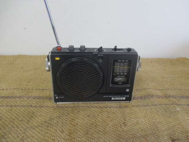 An Awesome Vintage Sony ICF - 5450B FM/AM 3 Band Portable Radio         Approx 1980's