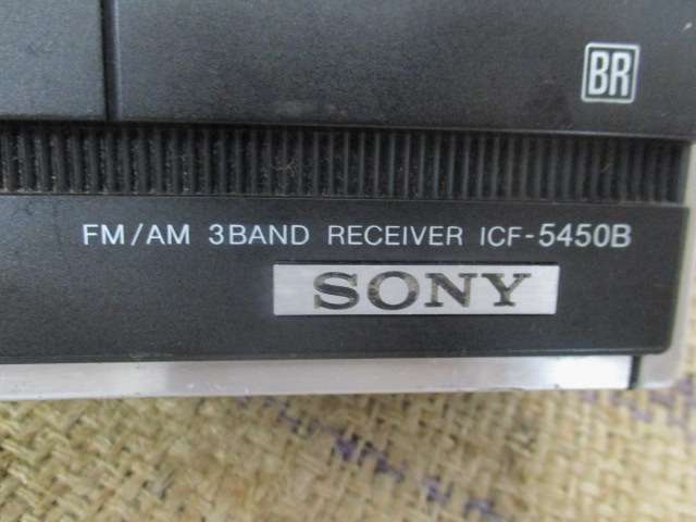 An Awesome Vintage Sony ICF - 5450B FM/AM 3 Band Portable Radio         Approx 1980's