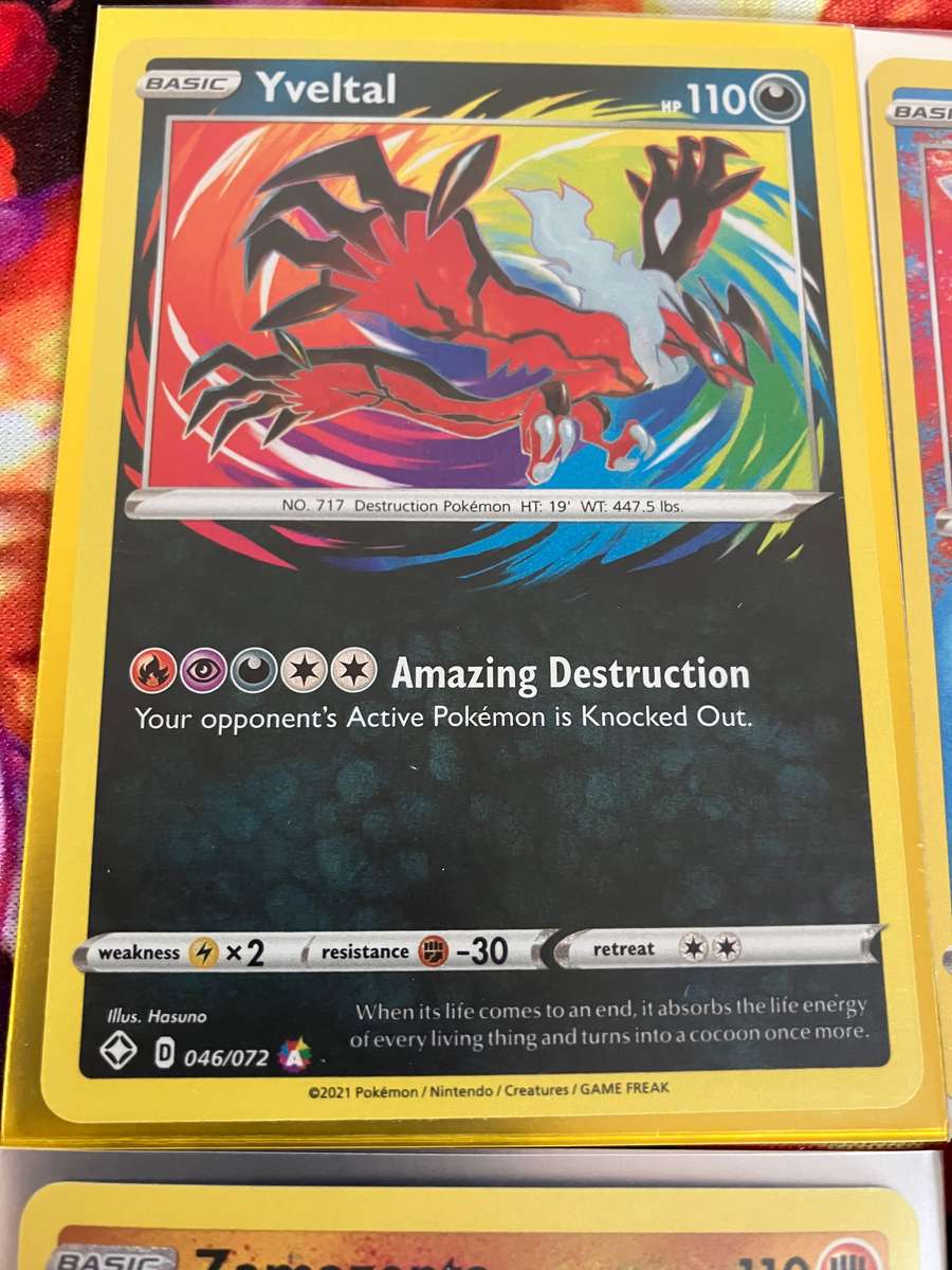 Pokemon: Bundle of 4 Amazing Rare cards