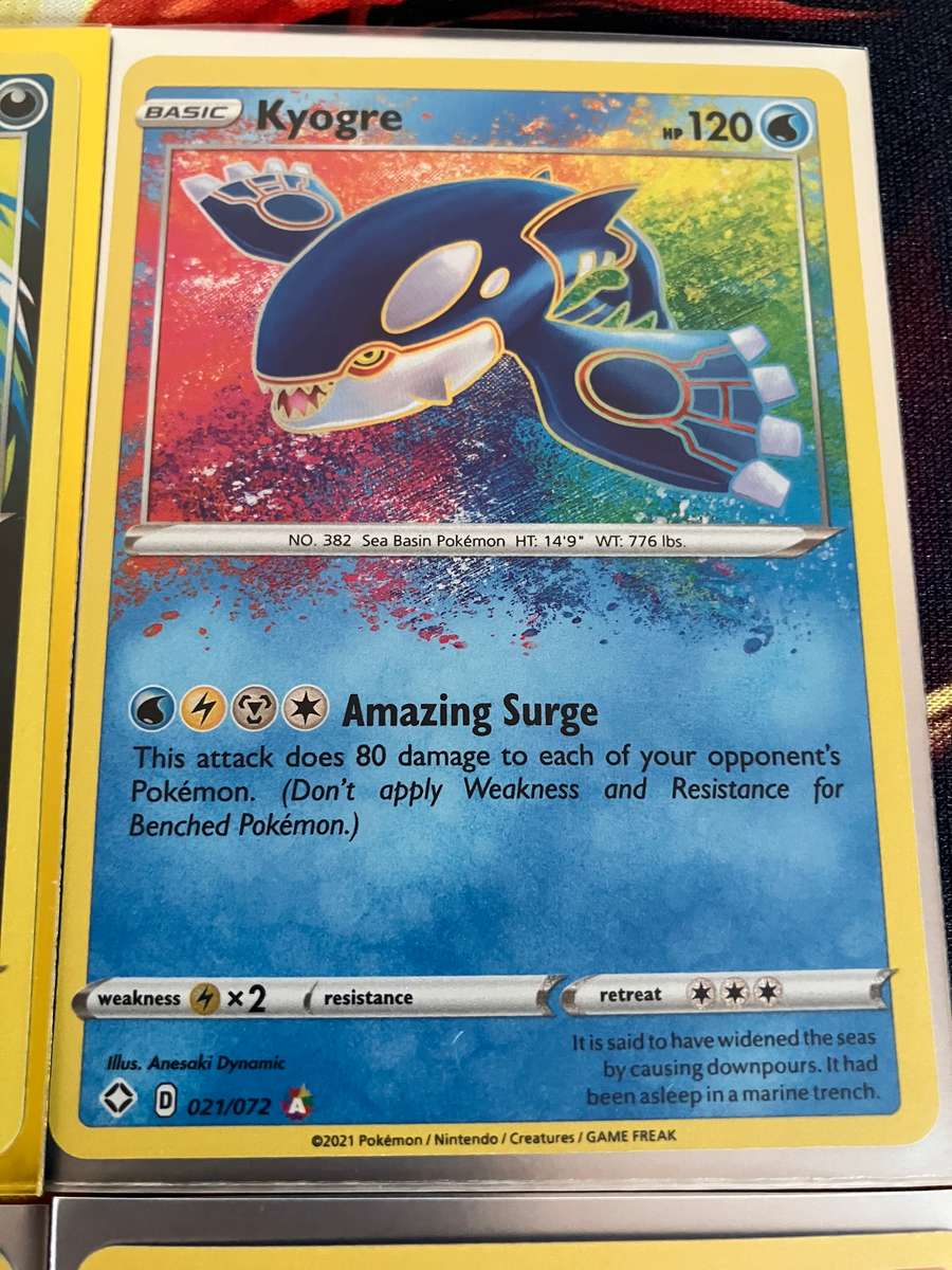 Pokemon: Bundle of 4 Amazing Rare cards