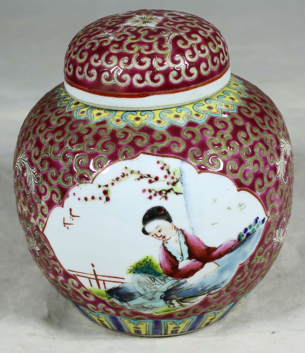 Chinese - Jianxi Jingdez Hen - Lidded ginger jar