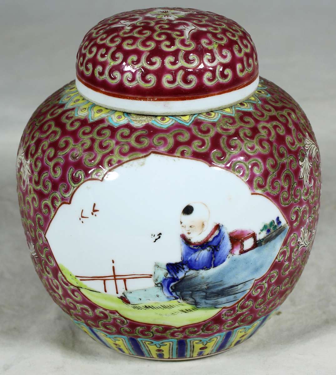 Chinese - Jianxi Jingdez Hen - Lidded ginger jar