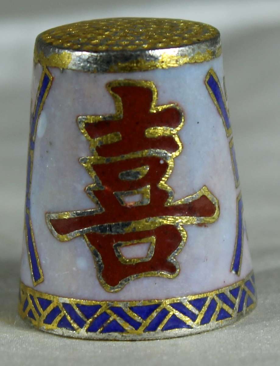 Cloisonne thimble - Chinese zodiac - monkey