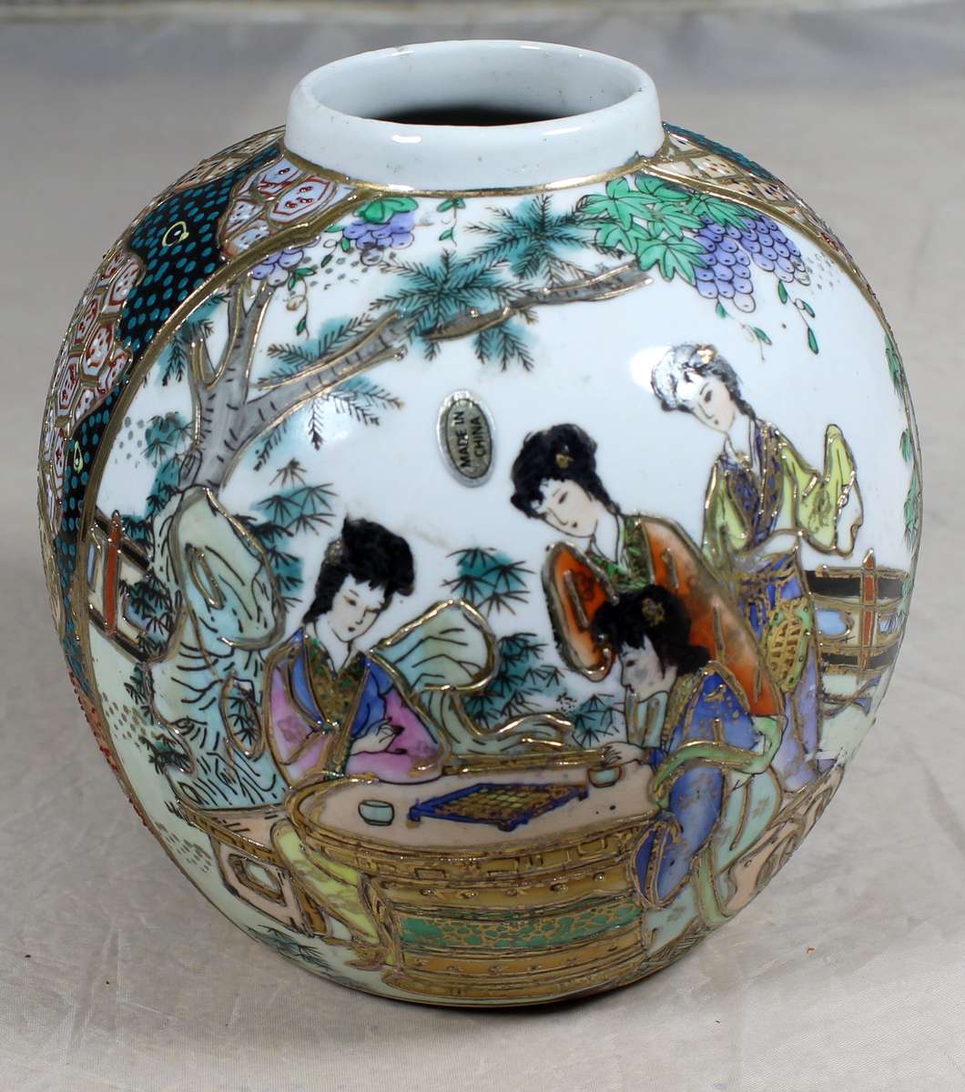 Embossed larger ginger jar