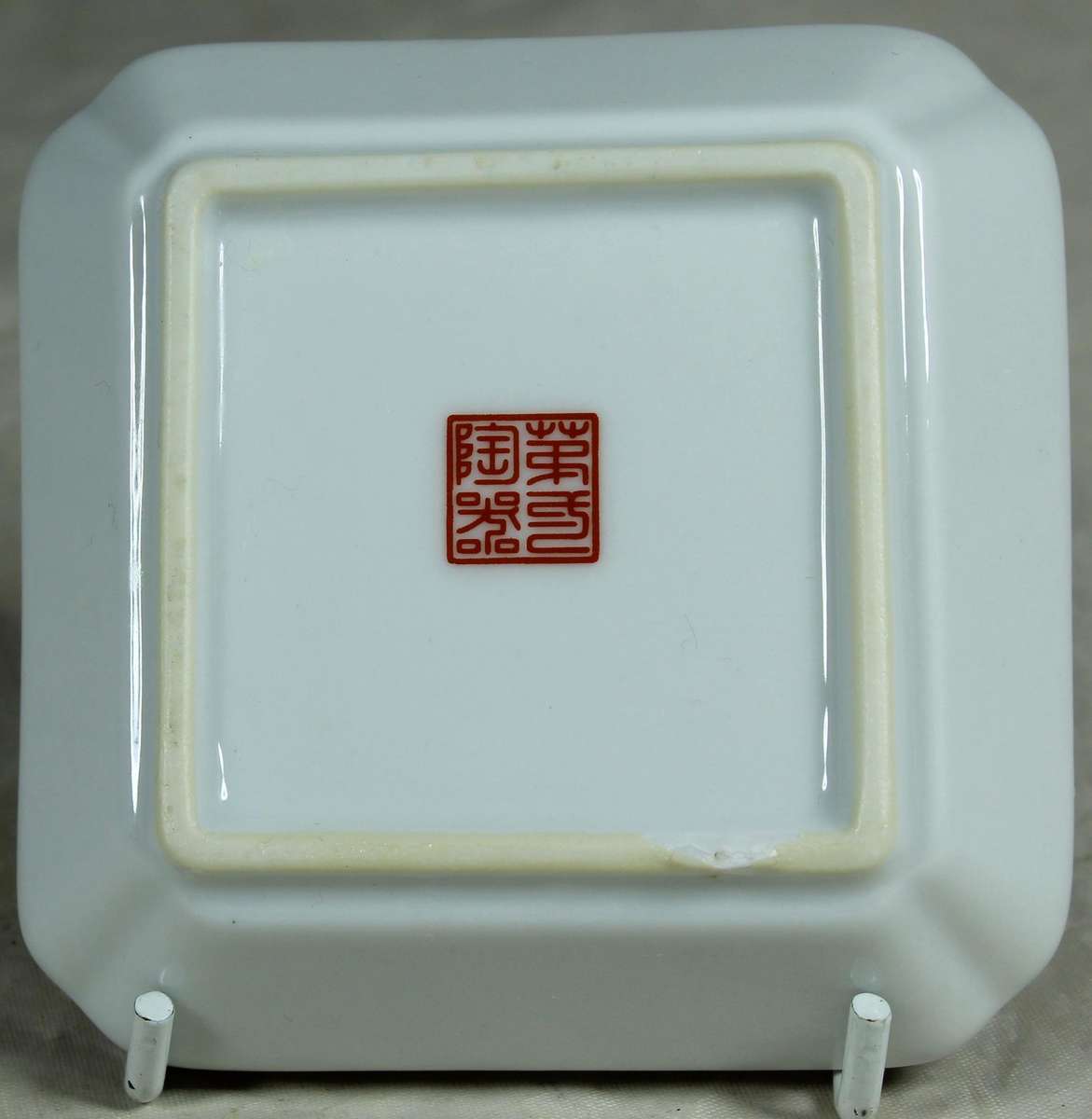 Small Imari style trinket bowl - yellow