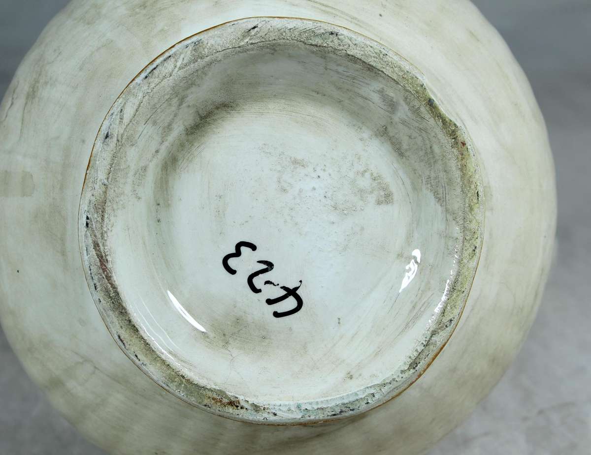 Large ceramic jug