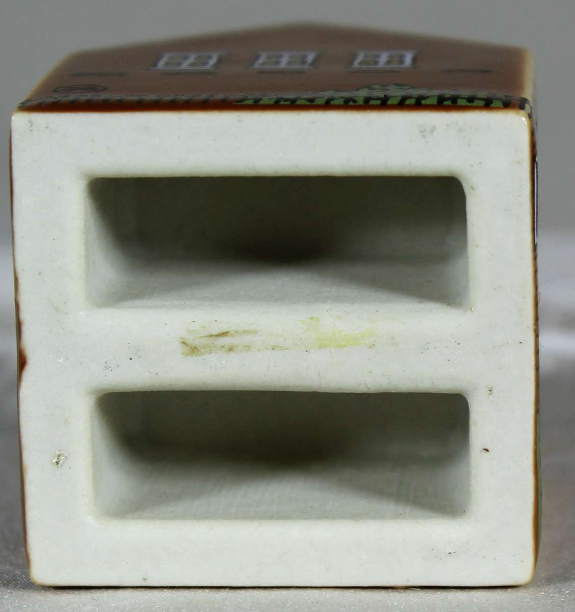 Wade Whimsey's House - The Library