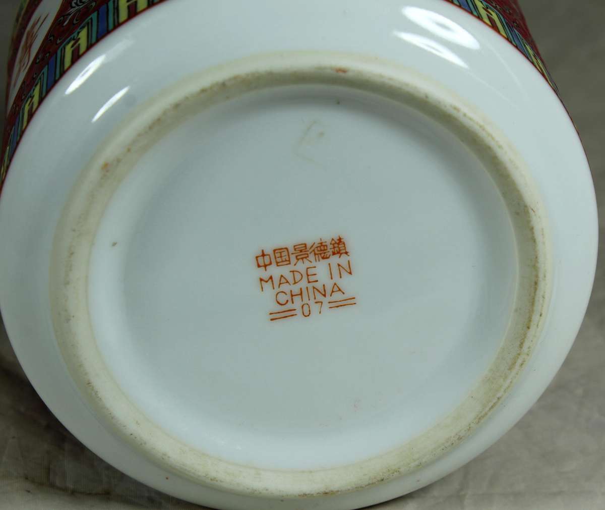 Chinese family rose pot
