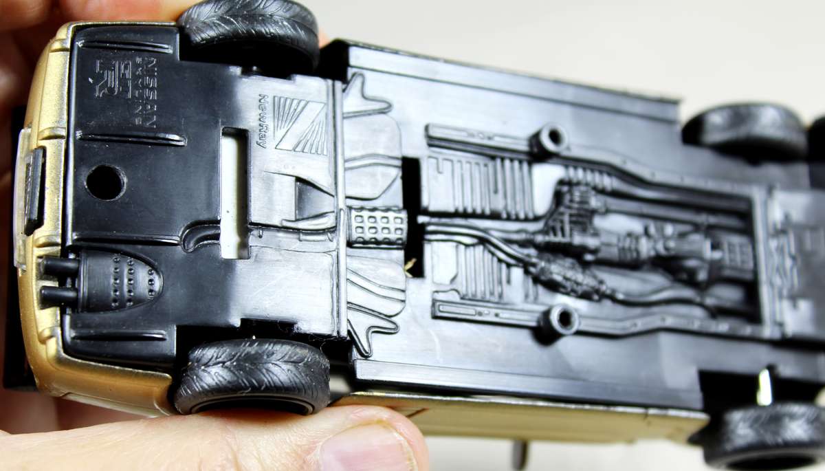 New Ray - Nissan GTR