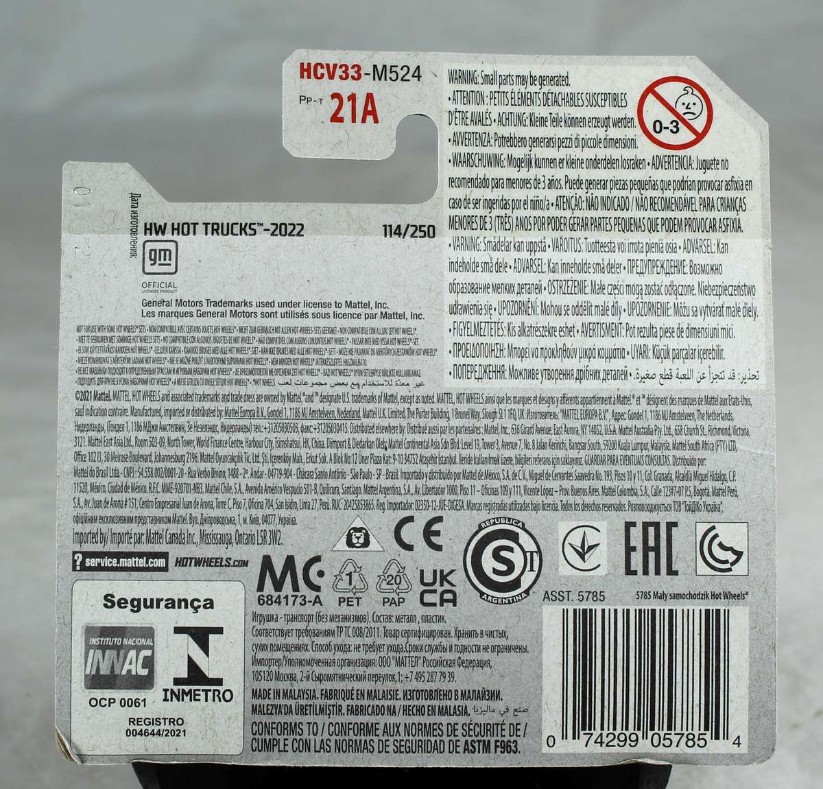 Hotwheels - 83 Chevy Silverado