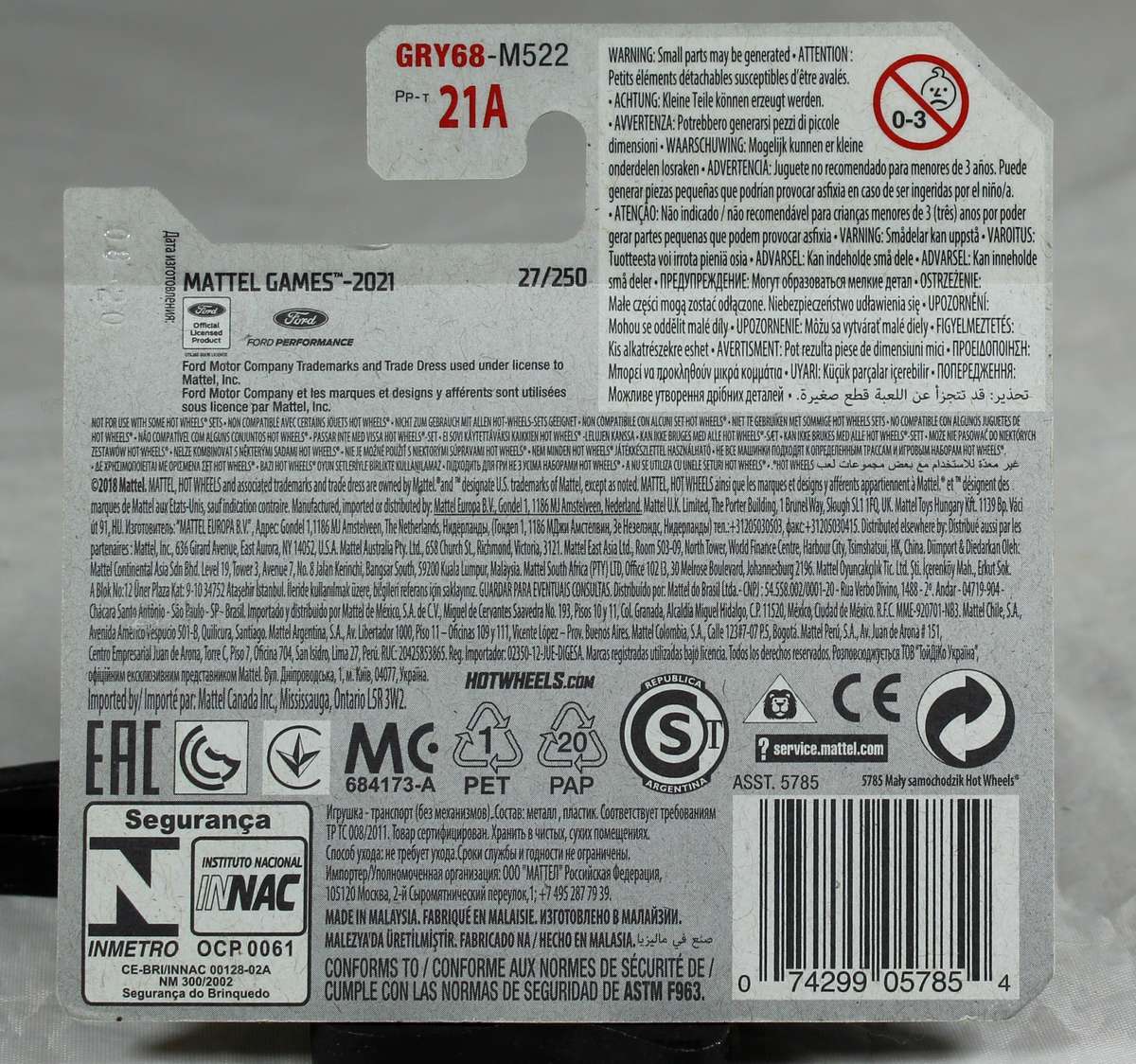 Hotwheels - 32 Ford UNO