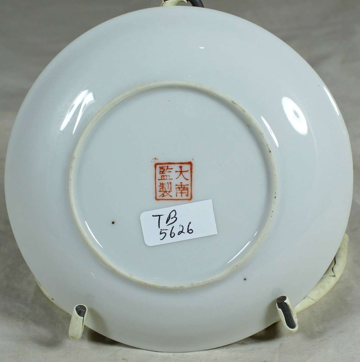 Small display plate - China scenes