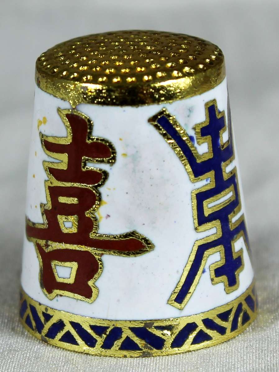 Cloisonne enameled thimble - Chinese zodiac - Snake