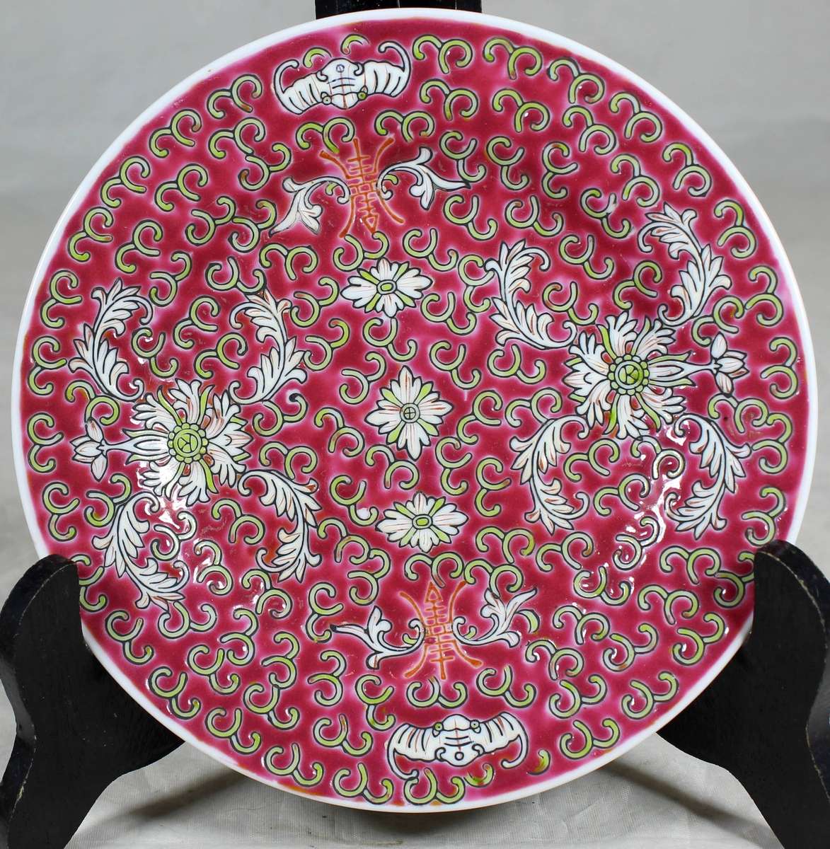 Embossed Chinese display plate