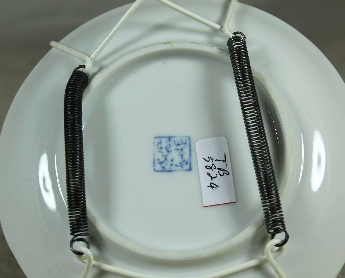 Genuine Imperial Imari display plate