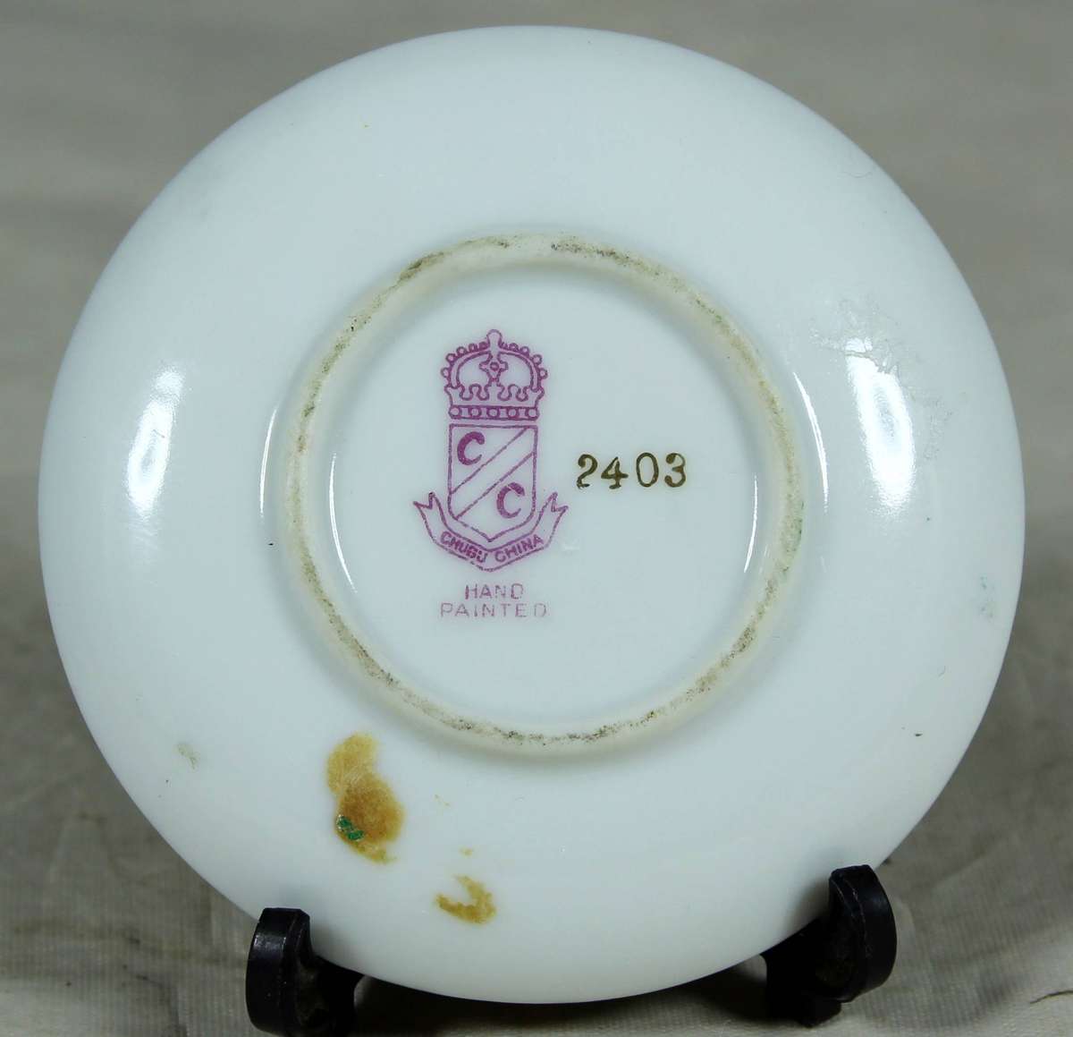 Small Chugo China display plate