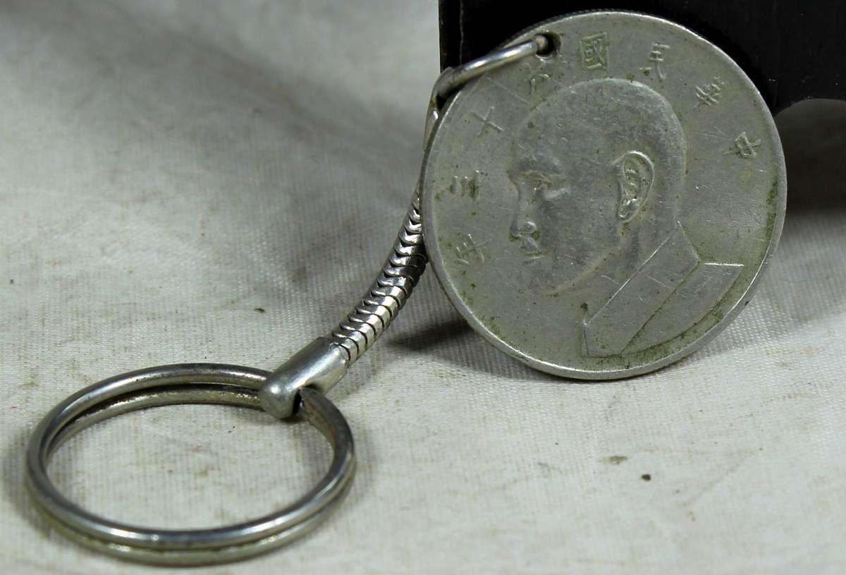 Keychain - Taiwan 1 Yuan coin