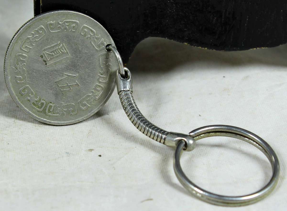 Keychain - Taiwan 1 Yuan coin