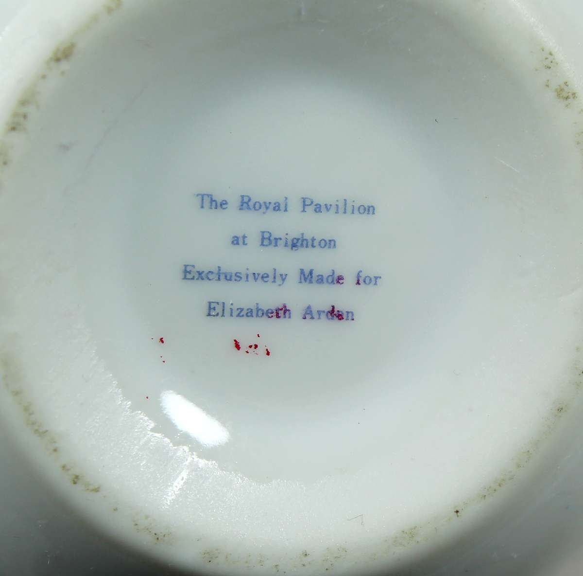 Elizabeth Arden Pavillion - small jar