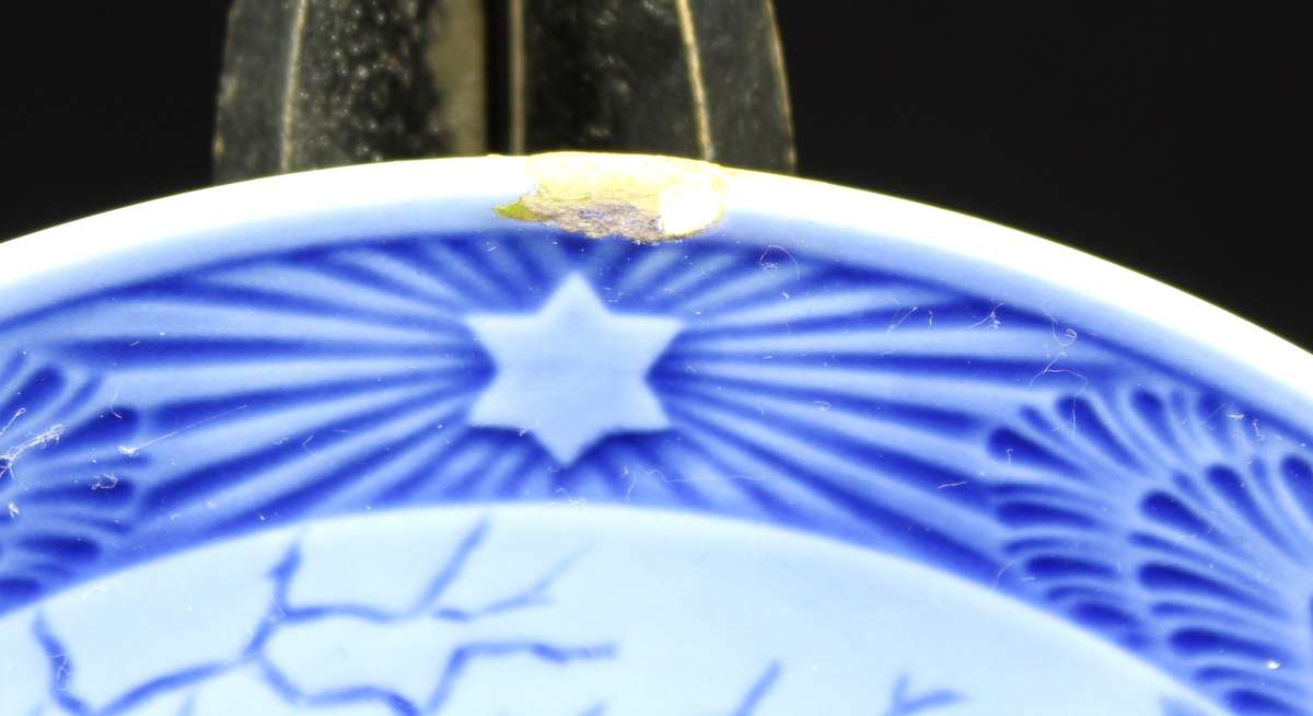 Royal Copenhagen display plate - Vibaek water mill