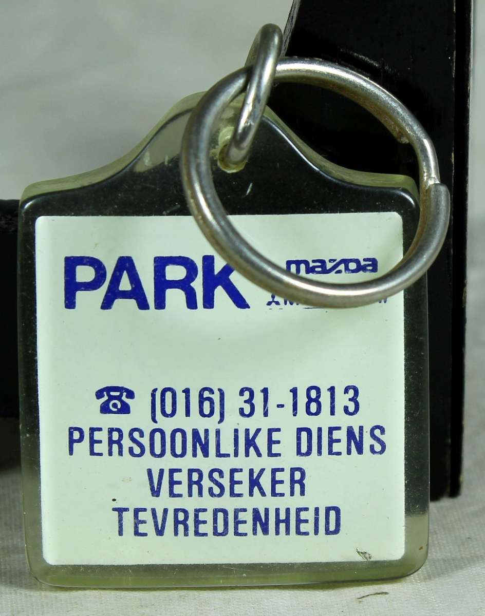 Collectible keyring - Trek